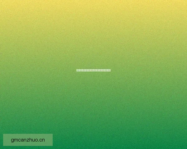 蜜桃影视网：解锁你的视觉盛宴，让精彩触手可及