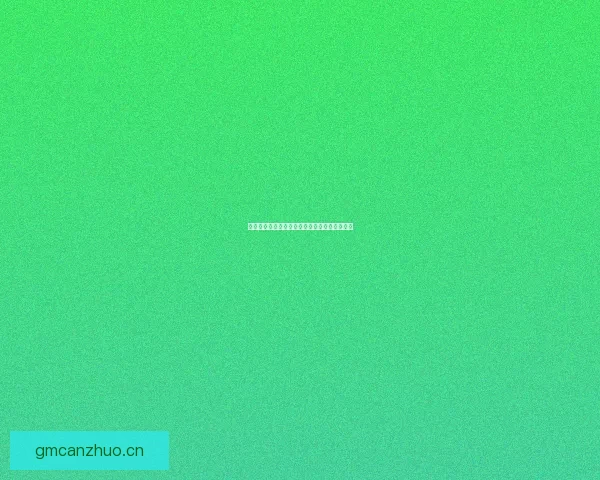 解锁无限精彩：妖精漫画，你的免费漫画天堂！